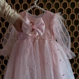 مجموعة العيد والمناسبات