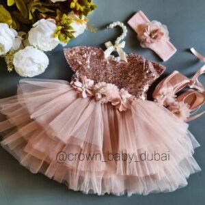 مجموعة كراون بيبي الجديدة للأميرة الصغيرة