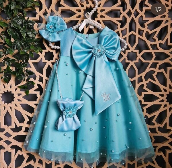 مجموعة العيد والمناسبات
