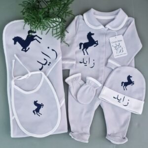 مجموعة تركيه جديده مع الاسم