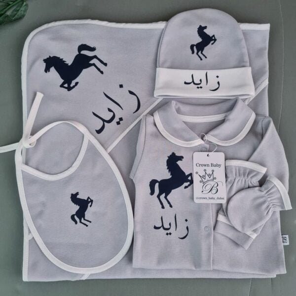 مجموعة تركيه جديده مع الاسم - Image 2