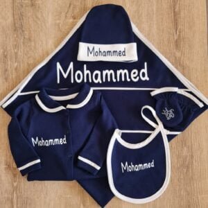 المجموعة التركية الجديدة من 5 قطع بإسم او بدون