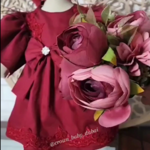 مجموعة حصرية من كراون بيبي - صنع يدوي