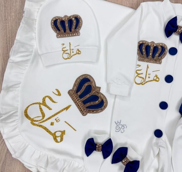 Crown Baby new collection 7  pcs set - Image 2